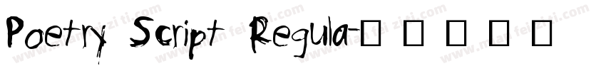 Poetry Script Regula字体转换